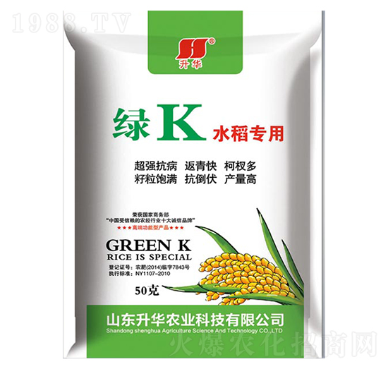 �GK��ˮ�����ã�-���A