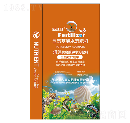 ��������ˮ�ܷ���-ʩ����-���Ƽ��r(n��ng)