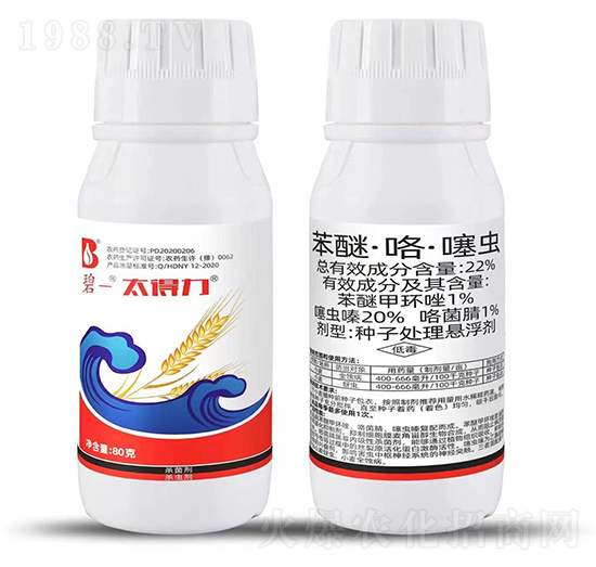 22%���ѡ��������x-��һ��̫����-�̄�����