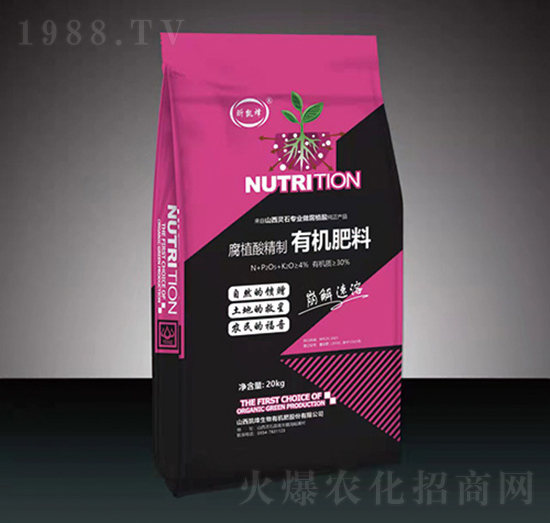 ��ֲ�ᾫ���ЙC(j��)����-�P������