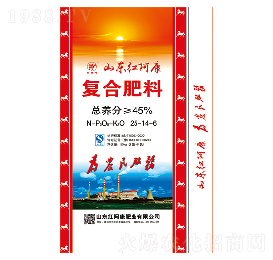 �ͺϷ���25-14-6-�κ��S