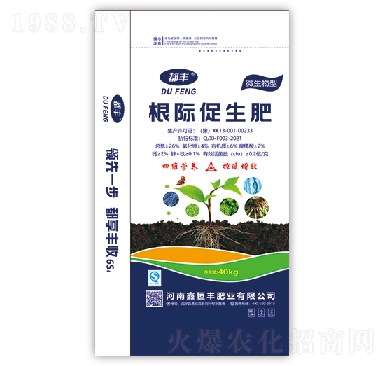 ΢�����͸��H������-���S-�κ��S