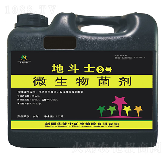 5����΢�������-�ض�ʿ2̖-�A���еV