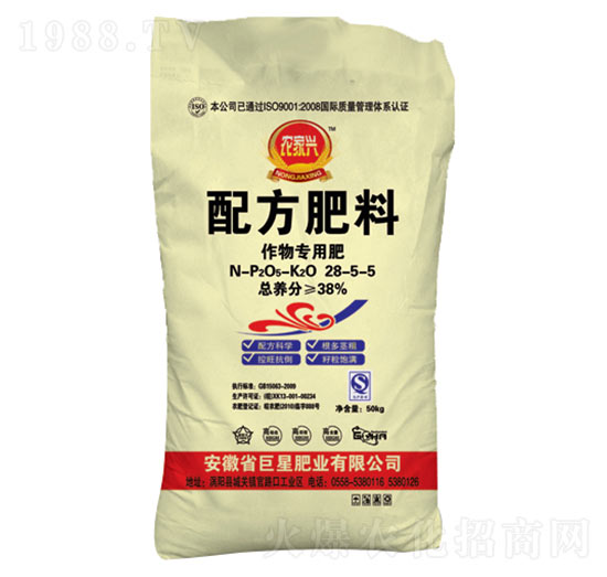 �r������䷽��28-5-5-�r���d