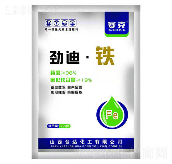 �ŵϡ��F-ِ��-�_�_�ʘI(y��)