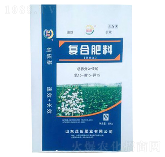 50kg�ͺϷ���15-15-15-ï��