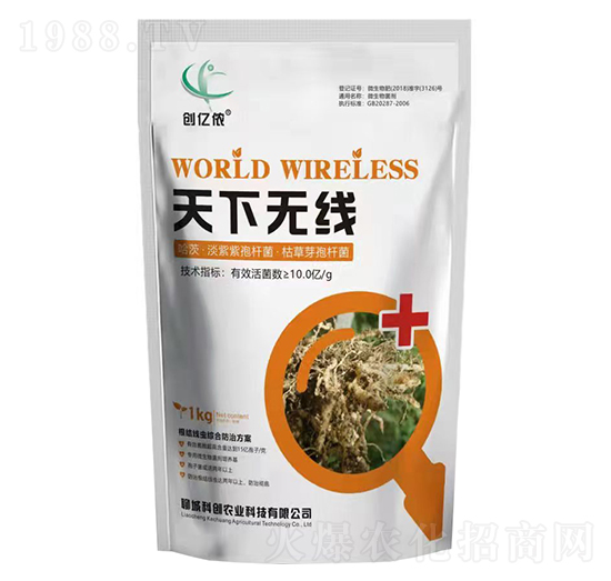 ���Y(ji��)���x�C�Ϸ��η���-���o(w��)��-��(chu��ng)�|�z-�Ƅ�(chu��ng)�r(n��ng)�I(y��)