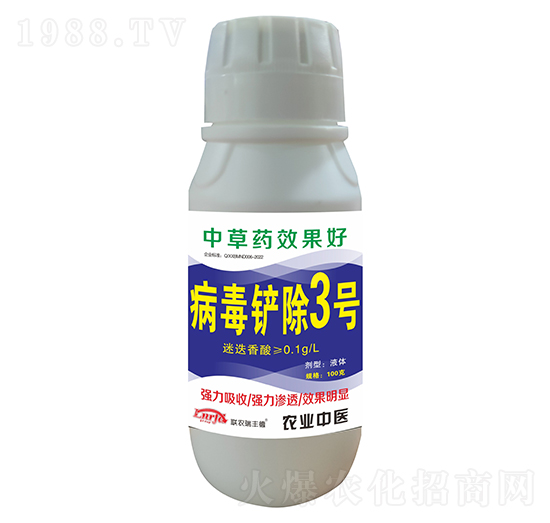 �����P��3̖(h��o)-(li��n)�r(n��ng)���S��