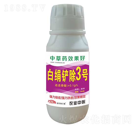 �׽��P��3̖-(li��n)�r(n��ng)���S��