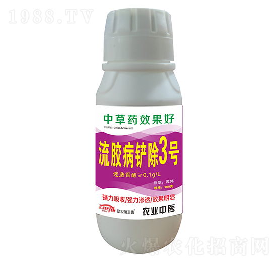 ���z���P��3̖(h��o)-(li��n)�r(n��ng)���S��