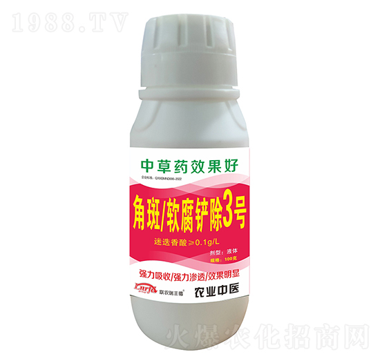 �ǰ�ܛ���P��3̖(h��o)-(li��n)�r(n��ng)���S��