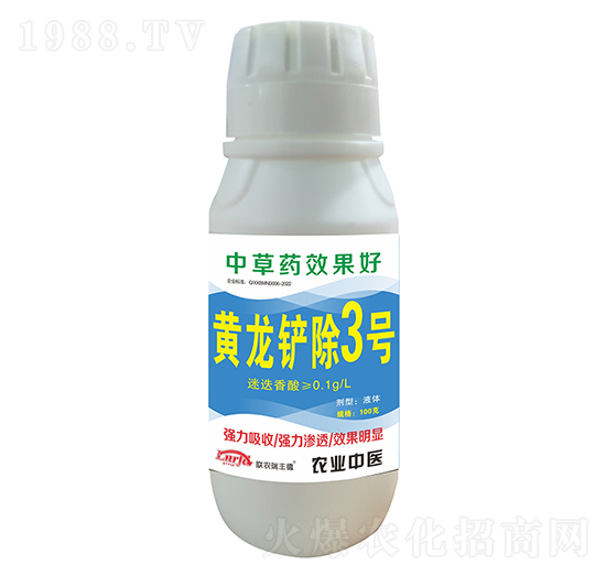 �S���P��3̖(h��o)-(li��n)�r(n��ng)���S��