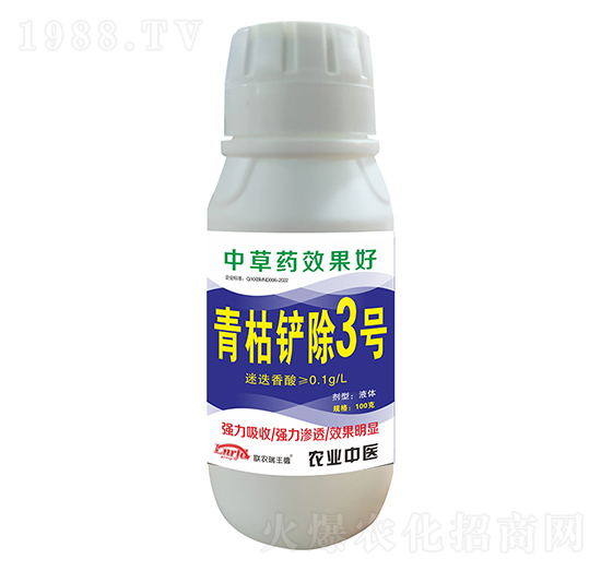 ����P��3̖(h��o)-(li��n)�r(n��ng)���S��