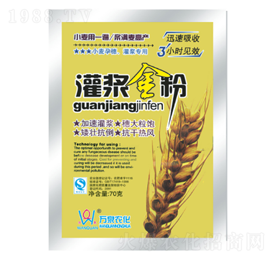 ���{���-�f(w��n)Ȫ�r(n��ng)��