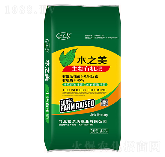 45%�����ЙC(j��)��-ľ֮��-������