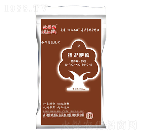 �������30-0-5-���տ�