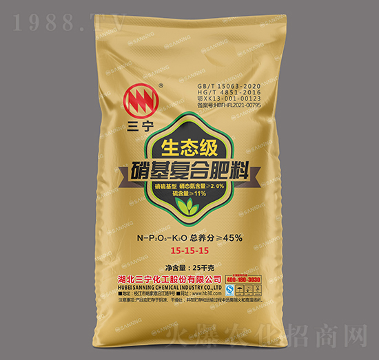 25kg���B(t��i)�������ߝ�ȶ�Ԫ�����(f��)�Ϸ�15-15-15-��������