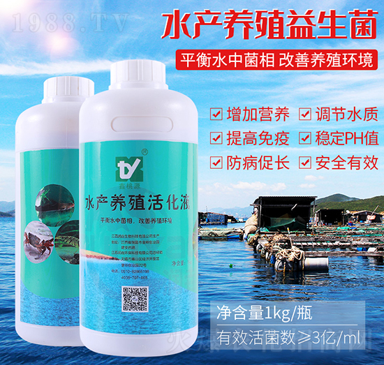 ˮ�a(ch��n)�B(y��ng)ֳ������-����