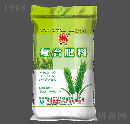 С���m�Ï�(f��)�Ϸ��ϣ��ȣ�18-23-5-��������
