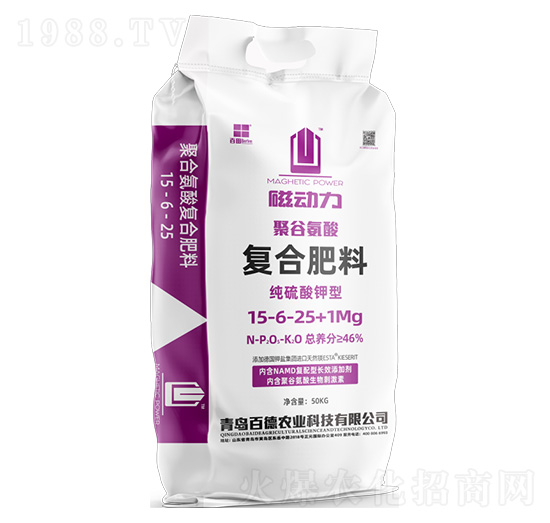 �۹Ȱ����(f��)�Ϸ���15-6-25+1Mg-�ń�(d��ng)��-����