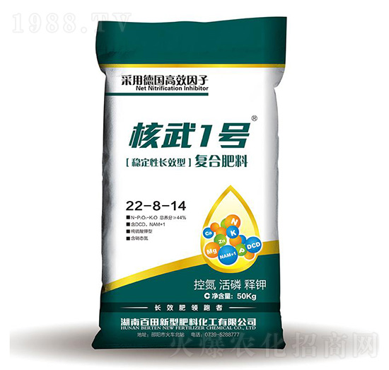 ��(w��n)�����LЧ�͏�(f��)�Ϸ���22-8-14-����1̖(h��o)-����