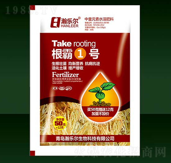 ����1̖(h��o)-嫘���