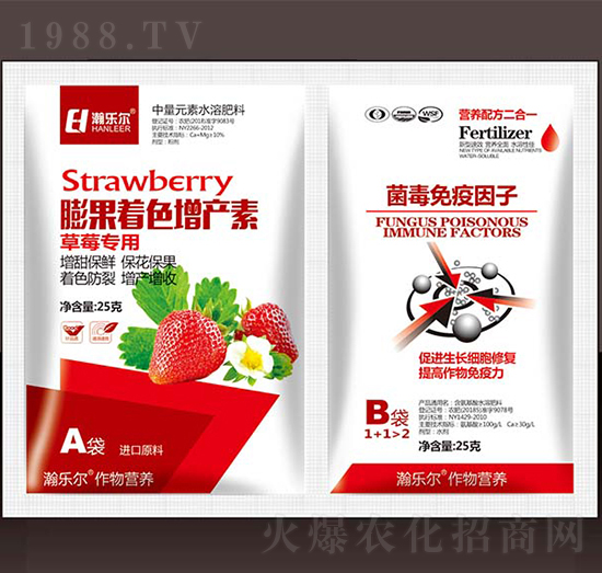 ��ݮ���������ɫ���a(ch��n)��+������������-嫘���