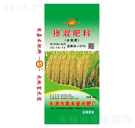 �������28-16-13-�κ�