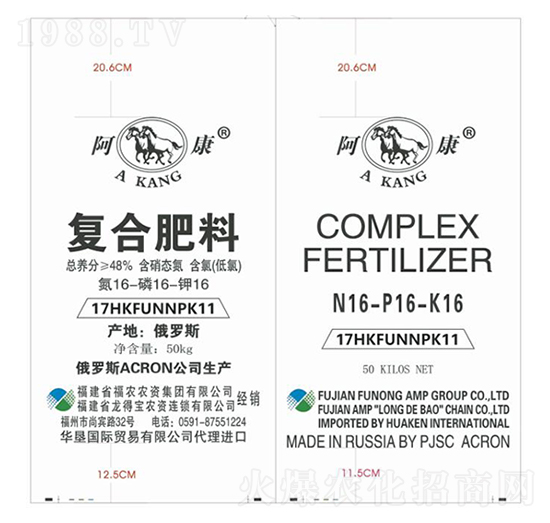 �����ƏͺϷ���16-16-16-ƽ̶���r