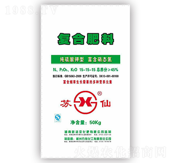 �K�ɏͺϷʣ���������ͣ�15-15-15-¡���r(n��ng)�Y