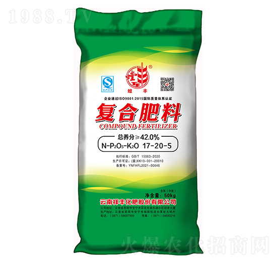 ��(f��)�Ϸ���17-20-5-��S-���S���F(tu��n)