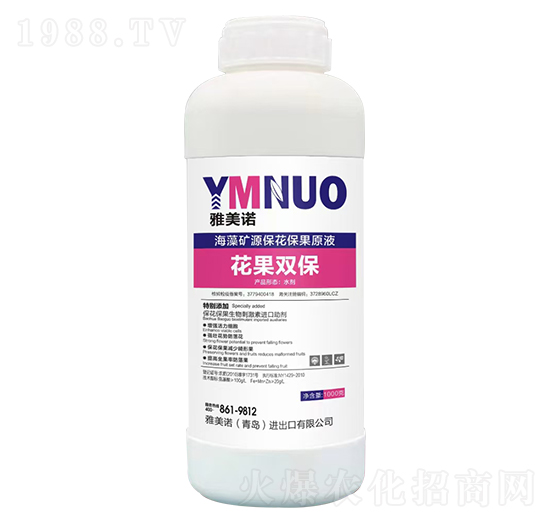 ����VԴ��������ԭҺ�������p����-�����Z