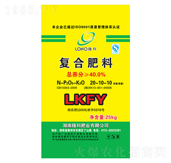 ¡���ƏͺϷ�20-10-10-¡���r(n��ng)�Y