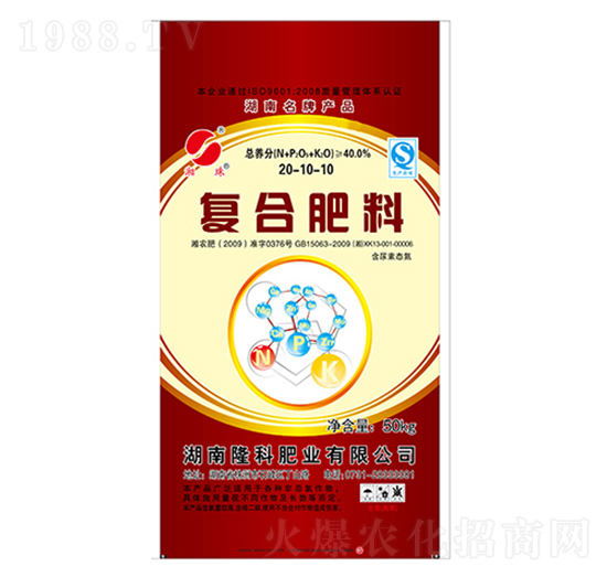 �����ƏͺϷ�20-10-10-¡���r�Y