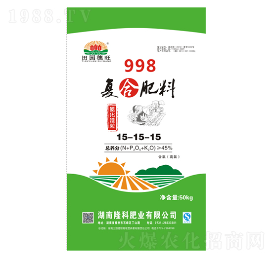 998�ͺϷʣ����ȸ��ȣ�15-15-15-��@����-¡���r(n��ng)�Y