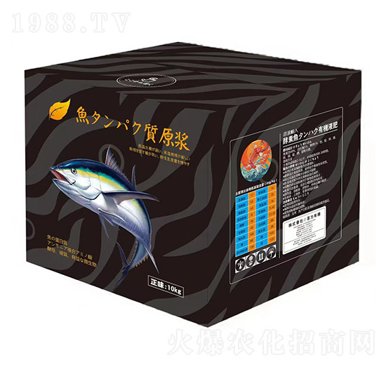 �����~(y��)�ЙC(j��)Һ��-���r(n��ng)�S��