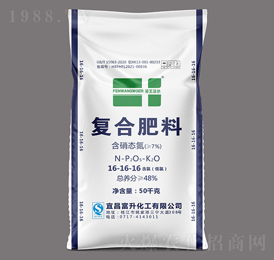 ��(f��)�Ϸ���16-16-16-�����֠�-��������