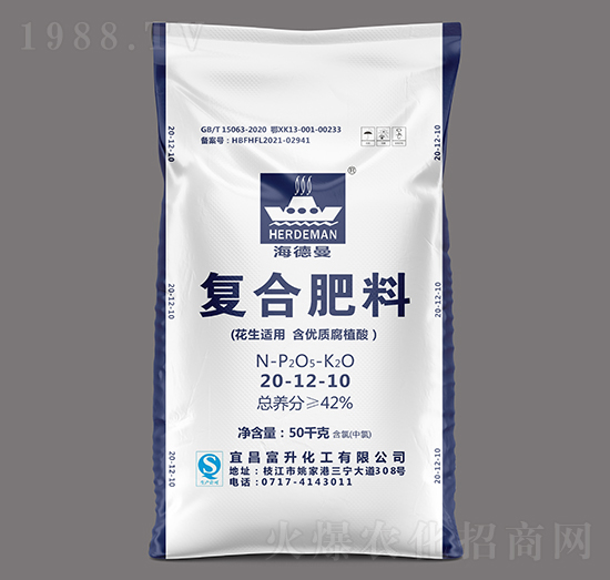 �����m�ú���(y��u)�|(zh��)��ֲ���(f��)�Ϸ���20-12-10-������-��������
