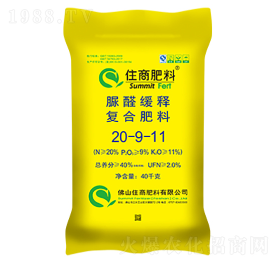 ��ȩ��ጏ�(f��)�Ϸ���20-9-11-ס�̷���