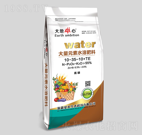 ����Ԫ��ˮ�ܷ���10-35-10+TE-���r