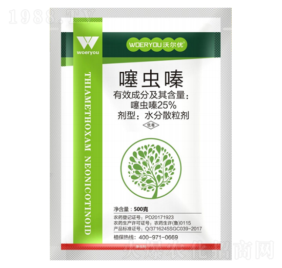 25%���x(ch��ng)�-�֠���(y��u)
