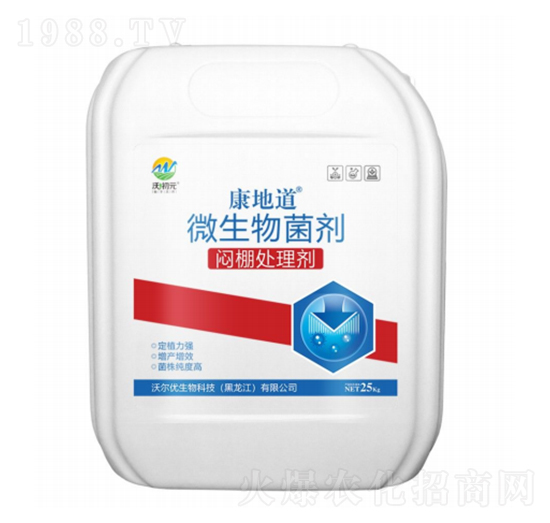 ΢�����������̎�턩-���ص�-�֠���(y��u)