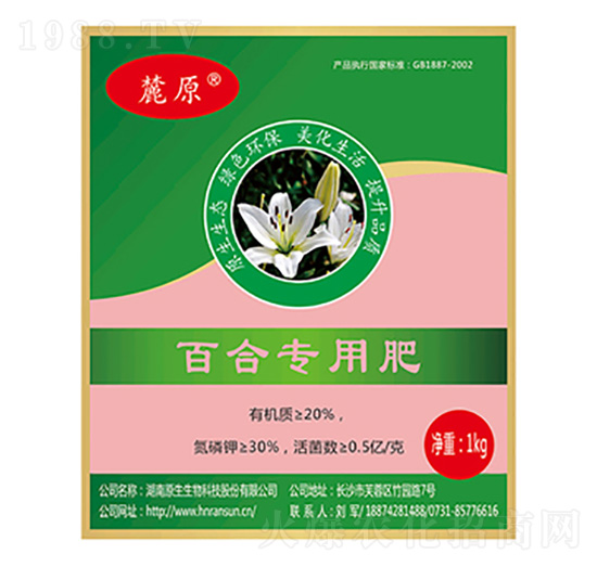 �ٺό��÷�-´ԭ-ԭ������