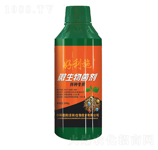 ΢�����������N��(zhu��n)�ã�-��(r��n)�ʘI(y��)