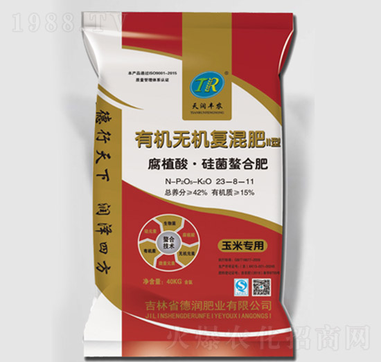 ��ֲ�������Ϸ��ЙC(j��)�o�C(j��)��(f��)���23-8-11-��(r��n)�ʘI(y��)