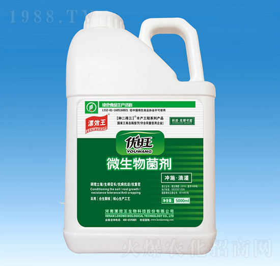 ��(y��u)��΢�������-��Ч��