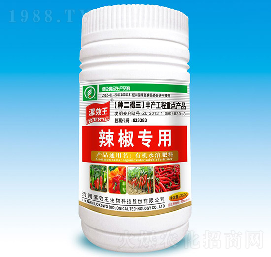 250ml���������ЙCˮ�ܷ���-��Ч��