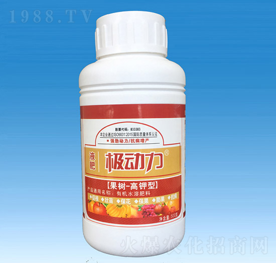 �O�������������͡��ЙCˮ�ܷ���-��Ч��