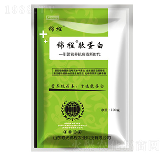 100g�ĵ���-�\���r(n��ng)�I(y��)