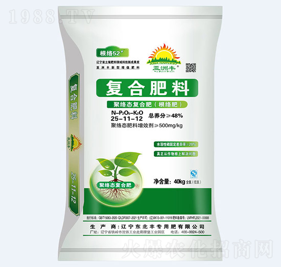 48%�۽j(lu��)�B(t��i)��(f��)�Ϸ�25-11-12-�����S